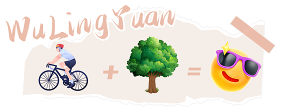 骑行_副本.png 骑行_副本.png