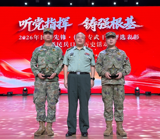 微信图片_20260709163959_892_619.jpg 微信图片_20260709163959_892_619.jpg