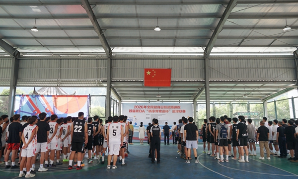 885.jpg 885.jpg