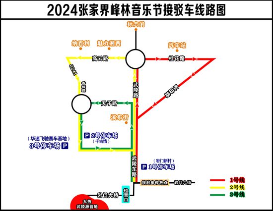 微信图片_20240816203046_副本.jpg