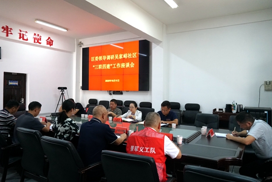微信图片_20251011193839_39_221.jpg