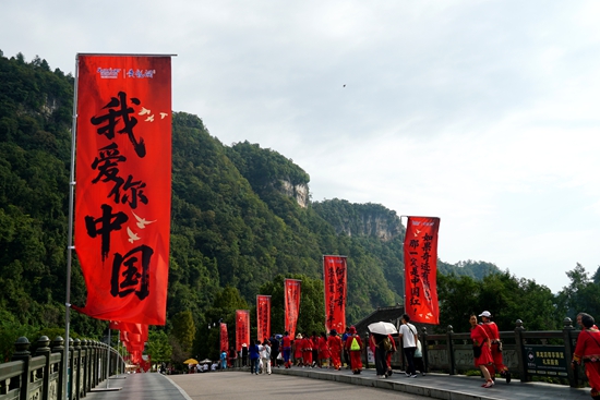 DSC02507.JPG