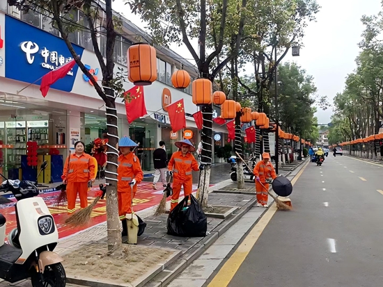 微信图片_20251002091903_106_254.jpg