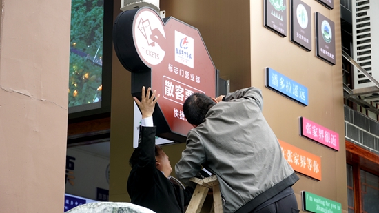 _DSC7383_副本.jpg