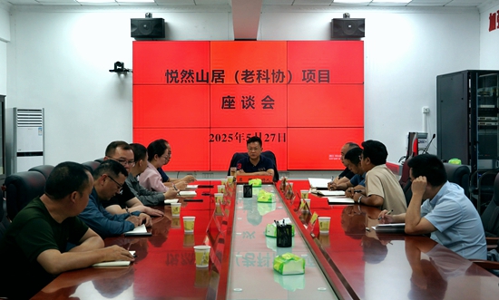 DSC08608_副本.jpg
