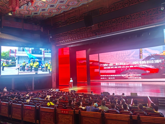 微信图片_20250613201704.jpg