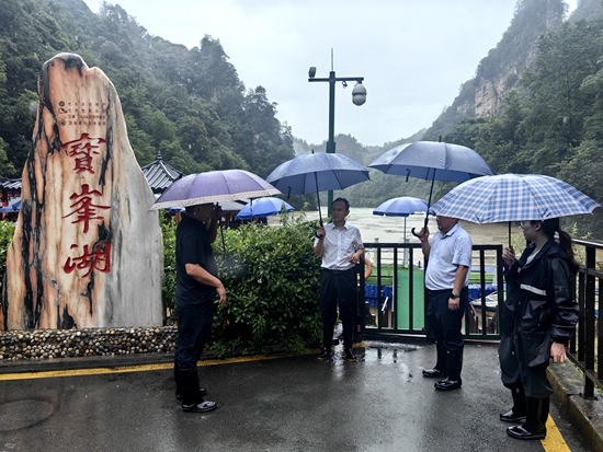 微信图片_20250619111501.jpg