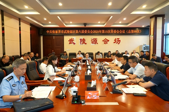 微信圖片_20250620173350_副本.jpg 微信圖片_20250620173350_副本.jpg