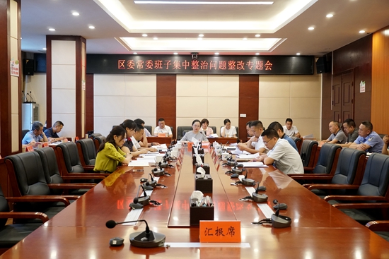 微信图片_20250724202937_副本.jpg