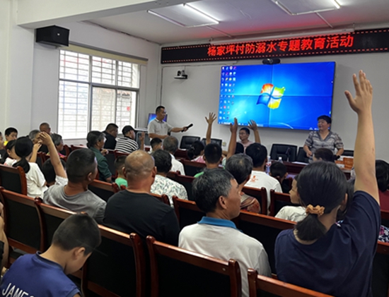 ebca0b2fd32c4b52acaca53b1950ac76.jpg