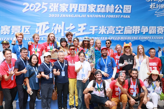 7782e5e886e24133968e39c6e2839844~tplv-tt-origin-web_gif_副本.jpg