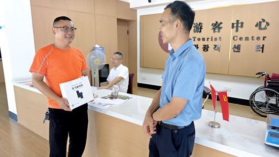 微信图片_20250808162929.jpg