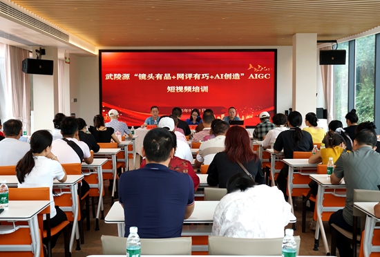 DSC01059_副本.jpg