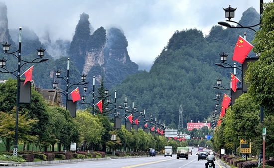 微信图片_20250926190808_231_126_副本.jpg