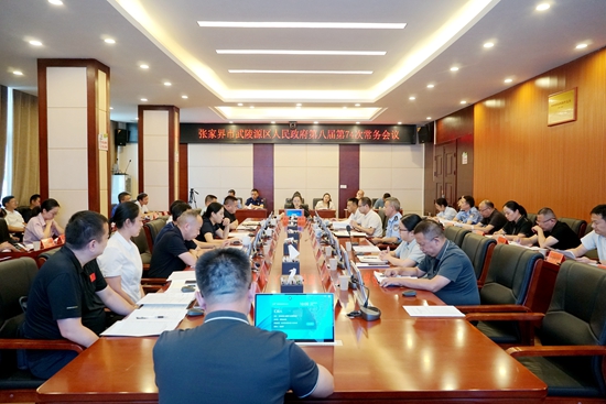 微信图片_20250904213335_223_23.jpg
