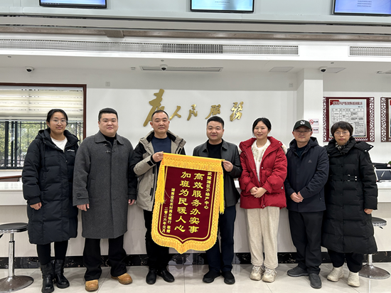 图片2.png 图片2.png