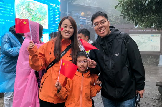 微信图片_20261001101724_7_104.png 微信图片_20261001101724_7_104.png
