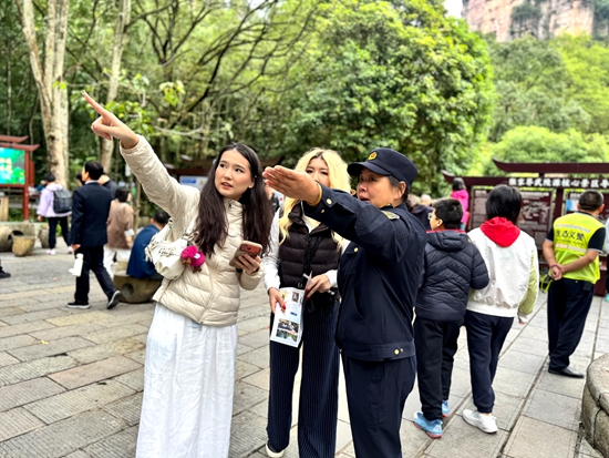 微信图片_20261002152819_126_24_副本.jpg