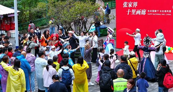 微信图片_20261002154442_1499_11_副本.png 微信图片_20261002154442_1499_11_副本.png