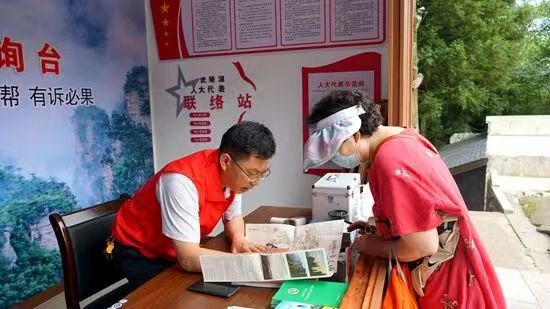 微信图片_20261021084843_3871_45.jpg 微信图片_20261021084843_3871_45.jpg