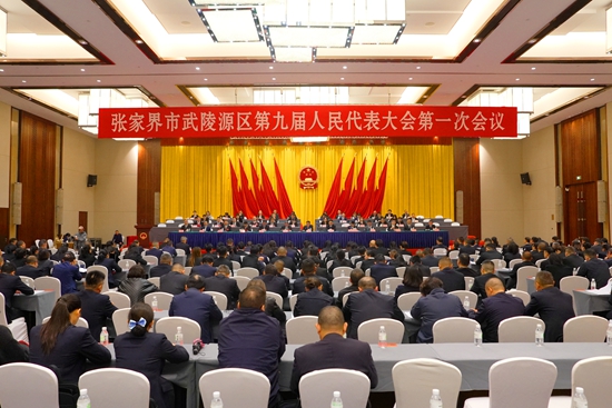 微信图片_20261022152755_4289_45_副本.jpg 微信图片_20261022152755_4289_45_副本.jpg