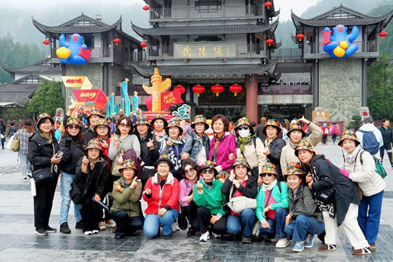 微信图片_20261023153142_746_199_副本.jpg 微信图片_20261023153142_746_199_副本.jpg