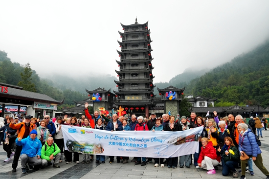 微信图片_20261023153141_745_199_副本.jpg 微信图片_20261023153141_745_199_副本.jpg