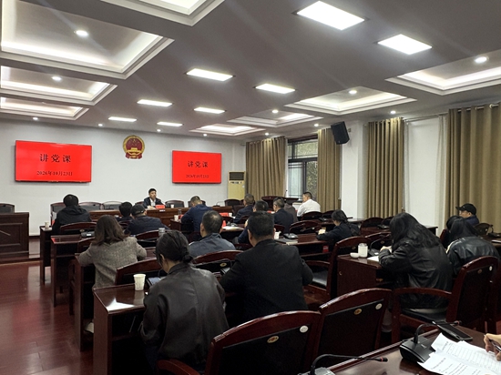 微信图片_20261023160531_4385_45.jpg 微信图片_20261023160531_4385_45.jpg
