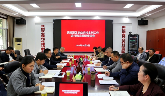 微信图片_20261008123721_92_323_副本.jpg 微信图片_20261008123721_92_323_副本.jpg
