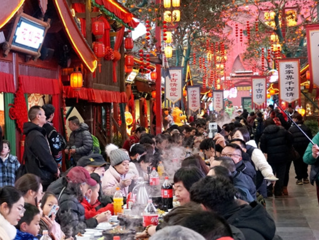 骐骥启新 非遗传情 500余名海内外游人齐聚武陵源 共赴团圆宴