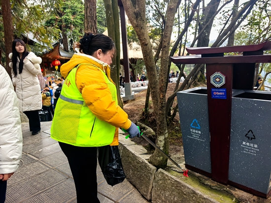 微信图片_20260218134109_2081_3.jpg 微信图片_20260218134109_2081_3.jpg