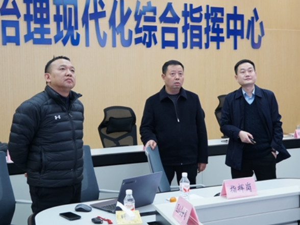 钟跃波调度春节旅游接待工作