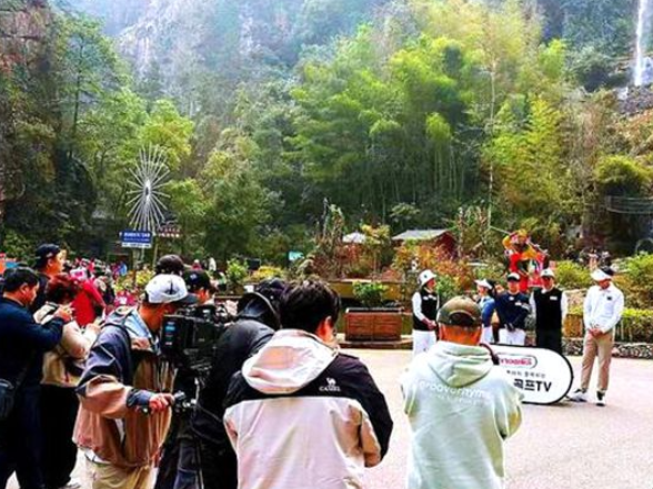 从《阿凡达》到热门韩综取景 张家界武陵源国际文旅影响力持续提升