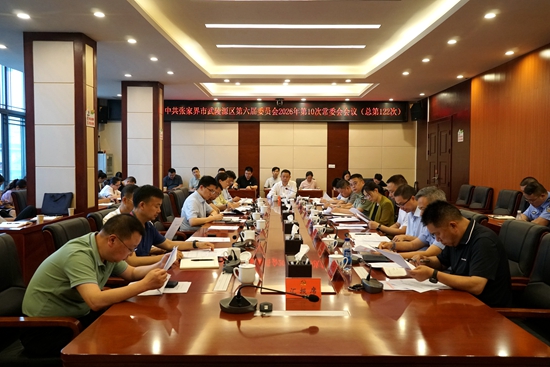 微信图片_20260618200427_488_151_副本.jpg 微信图片_20260618200427_488_151_副本.jpg