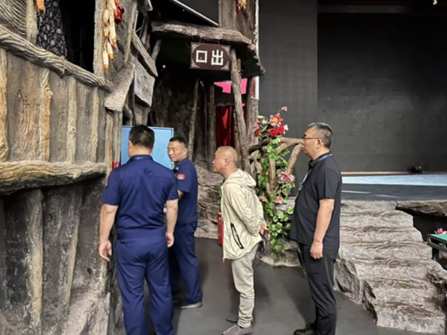 【安全生产】武陵源区：一线攻坚抓安全 全域清患守平安