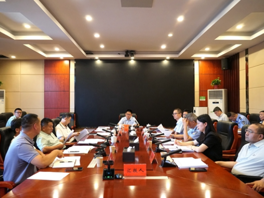 武陵源区召开群众身边不正之风和腐败问题集中整治工作调度会