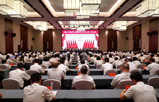 微信图片_20260730204257_920_126_副本.jpg 微信图片_20260730204257_920_126_副本.jpg