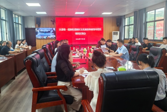 微信图片_20260707103127_7_1379.png