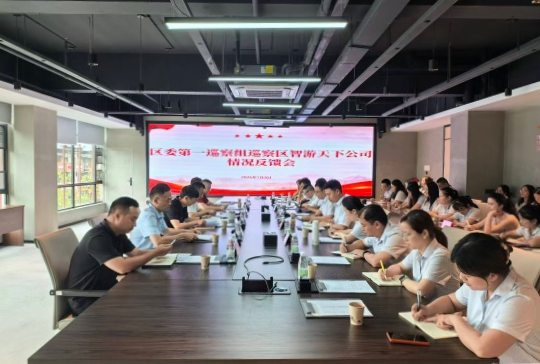微信图片_20260707103128_8_1379.png