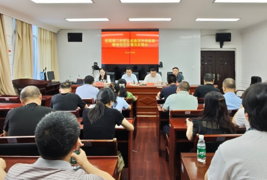 微信图片_20260707103126_5_1379.png