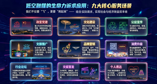 微信图片_20260804175227_24_2.png