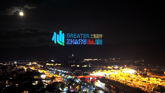微信图片_20260804175229_25_2.jpg