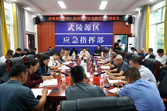 微信图片_20260921171849_100_20_副本.jpg 微信图片_20260921171849_100_20_副本.jpg
