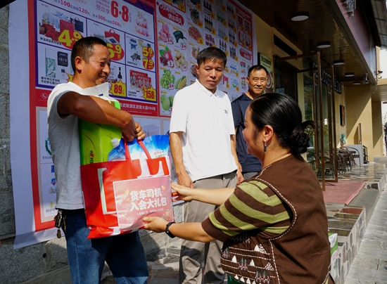 DSC00835_副本.jpg DSC00835_副本.jpg