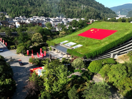 祝福祖国 致敬功勋！张家界黄龙洞景区国庆系列文旅活动即将启幕