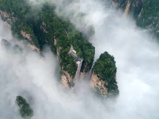武陵源区国庆假期旅游接待和安全生产工作部署会召开