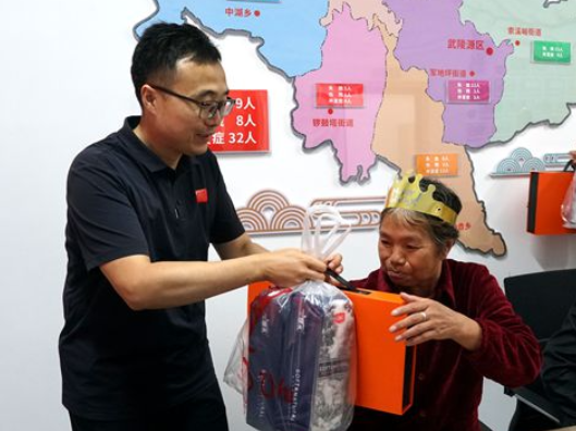 情暖中秋迎国庆 集体生日暖人心——武陵源区计生协开展2026年暖心家园主题活动