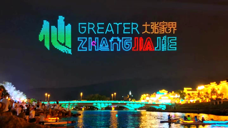 微信图片_20260930193726_515_199_副本.jpg