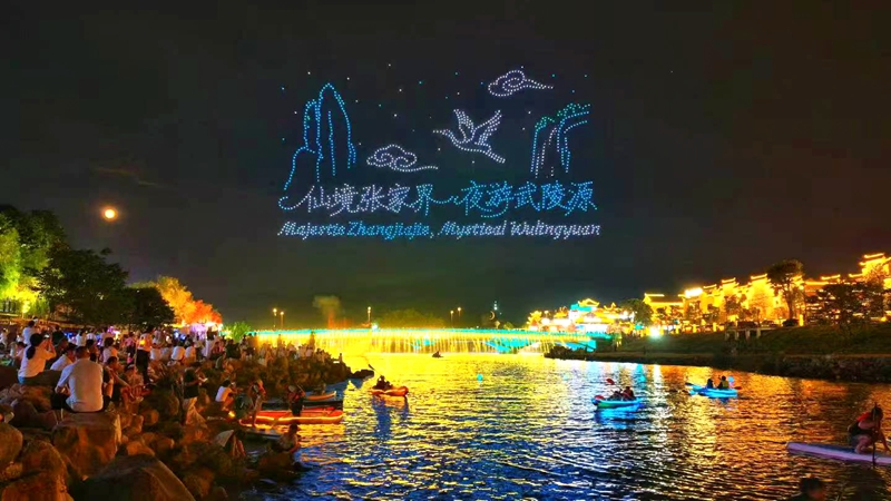 微信图片_20260930193730_518_199_副本.jpg