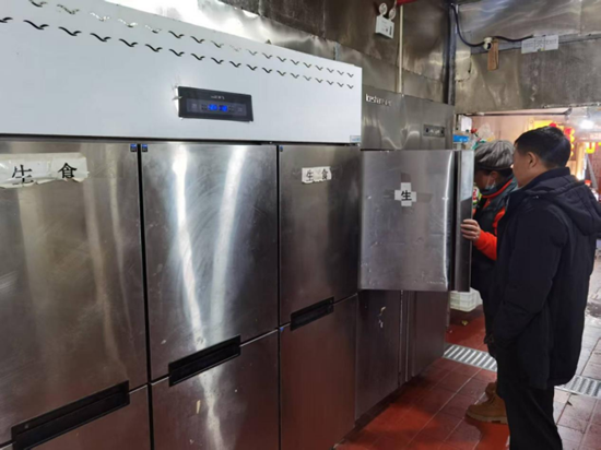 c5c2e749-1f46-4a1f-8911-f0887b2c0af6.png c5c2e749-1f46-4a1f-8911-f0887b2c0af6.png